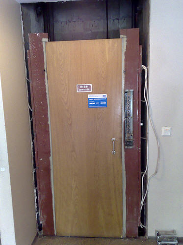  Passenger Elevator Doors 